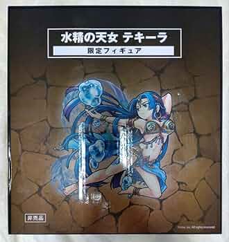 Amazon.co.jp: 貴重 モンスト 水精の天女テキーラ 限定
